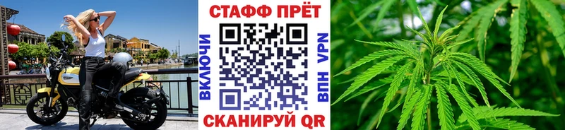 Продажа наркотиков Волосово АМФЕТАМИН  A PVP  Меф мяу мяу  Гашиш  Бошки Шишки  КОКАИН 