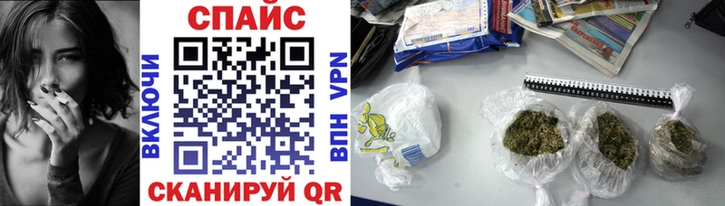 ОМГ ОМГ вход  хочу наркоту  Волосово  БУТИРАТ BDO 