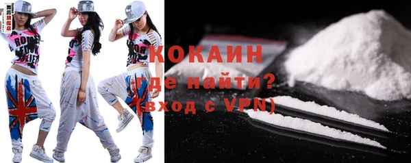 Альфа ПВП Богданович