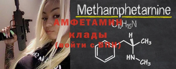 марки lsd Богородицк