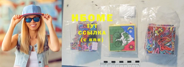 Альфа ПВП Богданович