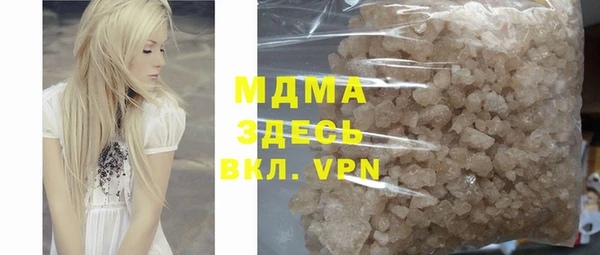 Альфа ПВП Богданович