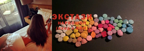 Альфа ПВП Богданович