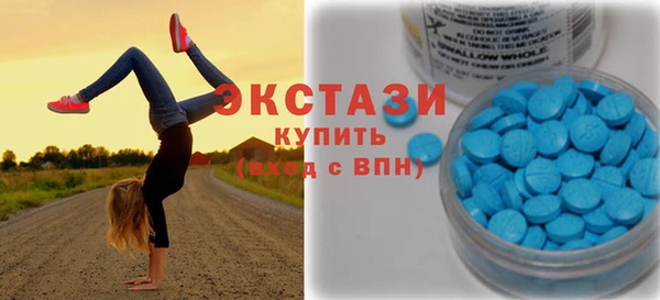 Альфа ПВП Богданович