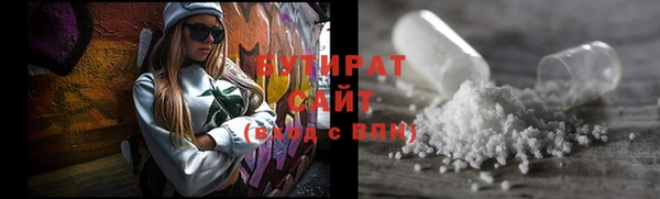 Альфа ПВП Богданович