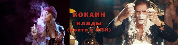 Альфа ПВП Богданович