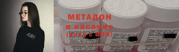 Альфа ПВП Богданович