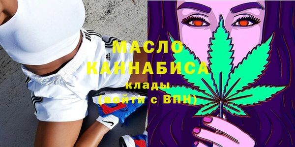 марки lsd Богородицк