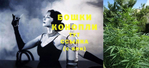 марки lsd Богородицк