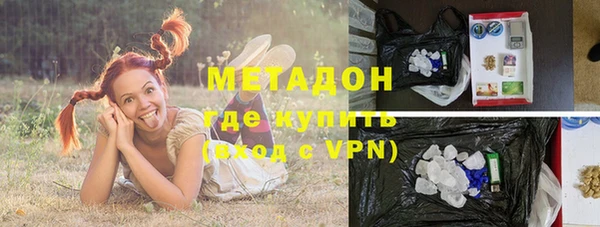 Альфа ПВП Богданович