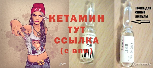 Альфа ПВП Богданович