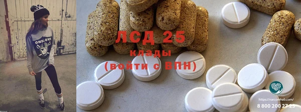Альфа ПВП Богданович
